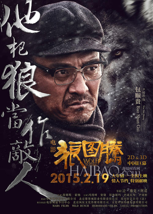 不动产证有什么坏处